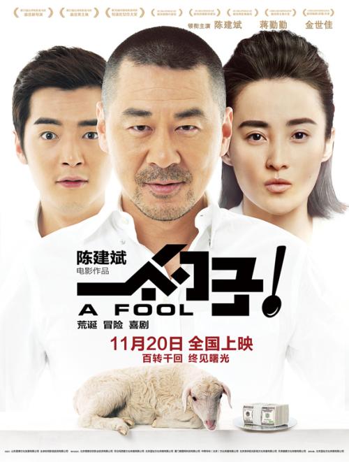 怎么购买日本筑波学院大学文凭毕业证