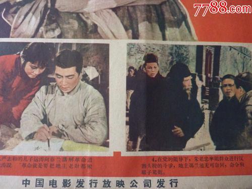 怎么买假的萨姆休斯顿州立大学文凭毕业证